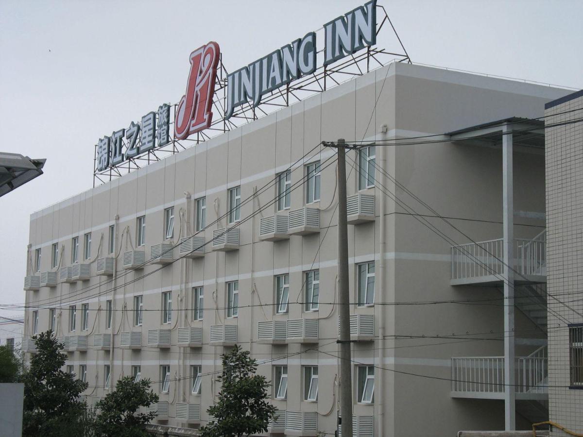 فندق نانجينغفي  جينجيانج إن نانجينج كازيمين ستريت المظهر الخارجي الصورة