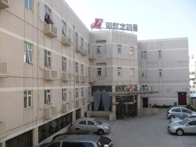 فندق نانجينغفي  جينجيانج إن نانجينج كازيمين ستريت المظهر الخارجي الصورة