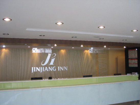 فندق نانجينغفي  جينجيانج إن نانجينج كازيمين ستريت الغرفة الصورة